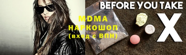 скорость Баксан