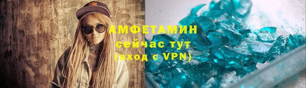скорость Баксан