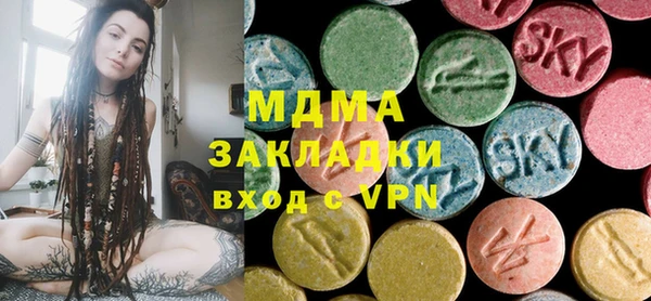 мефедрон Балабаново