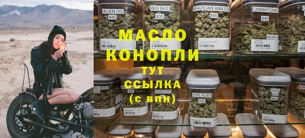 гашик Беломорск