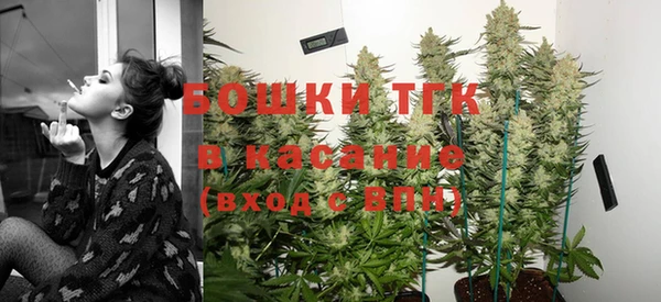 мефедрон Балабаново