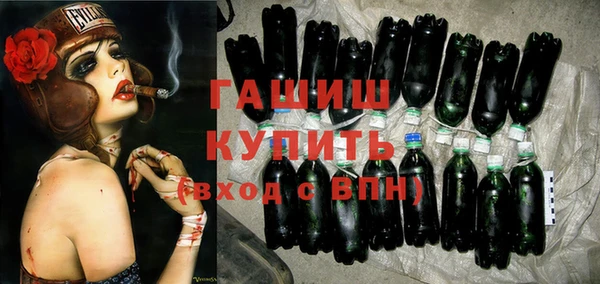 скорость Баксан