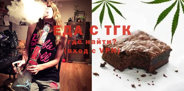 скорость Баксан