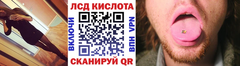 Марки NBOMe 1,5мг закладка Кыштым